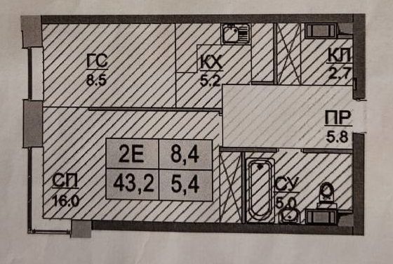 Продажа 2-комнатной квартиры 43,7 м², 12/44 этаж