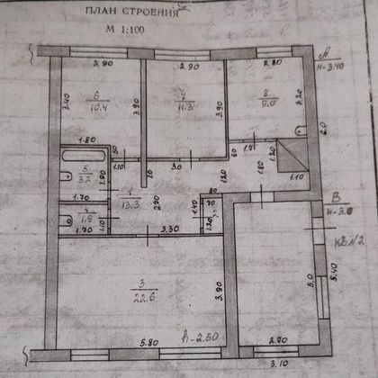 Продажа дома, 72 м², с участком 2 сотки