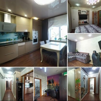 Продажа 3-комнатной квартиры 66,1 м², 8/9 этаж