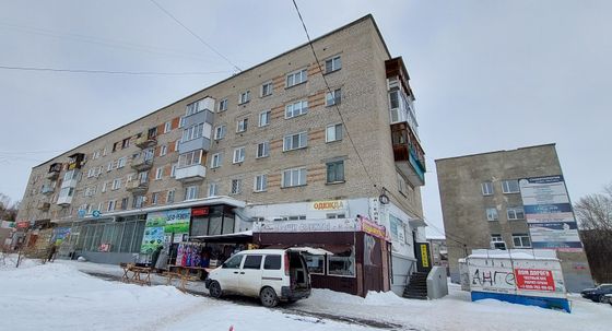 Продажа 1-комнатной квартиры 30 м², 4/5 этаж