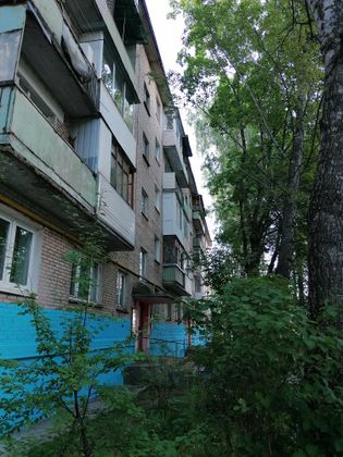 Продажа 2 комнат, 34 м², 1/5 этаж