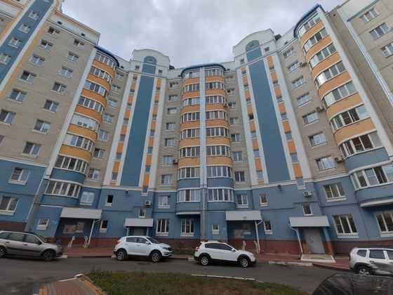 Продажа 1-комнатной квартиры 44,3 м², 5/9 этаж