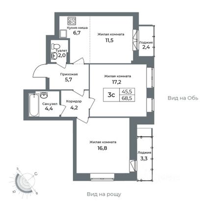 Продажа 3-комнатной квартиры 68,5 м², 5/22 этаж