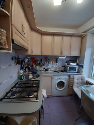 Продажа 1-комнатной квартиры 31,1 м², 4/5 этаж