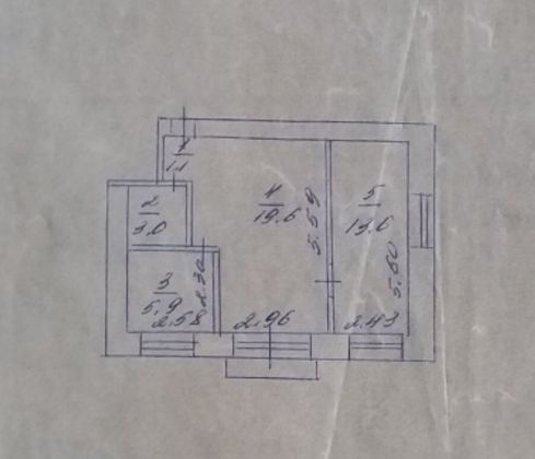 Продажа 2-комнатной квартиры 44 м², 5/5 этаж