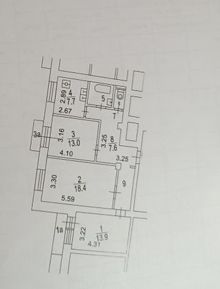 Продажа 3-комнатной квартиры 73,2 м², 11/11 этаж