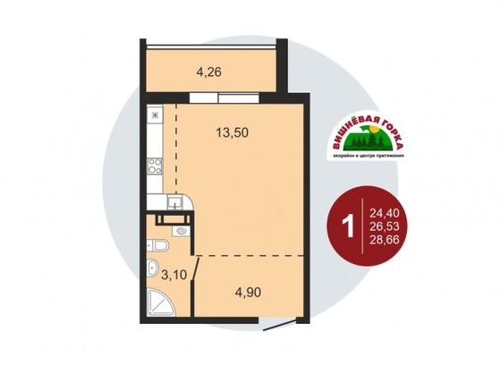 Продажа квартиры-студии 24,5 м², 7/10 этаж
