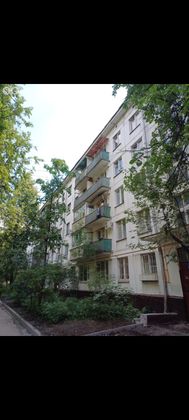 Продажа 1-комнатной квартиры 32 м², 2/5 этаж