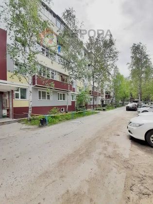 Продажа 2-комнатной квартиры 43,7 м², 4/5 этаж