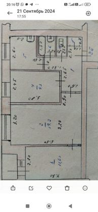 Продажа 3-комнатной квартиры 58 м², 8/9 этаж