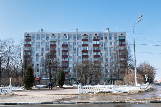 Продажа 2-комнатной квартиры 43,7 м², 7/9 этаж