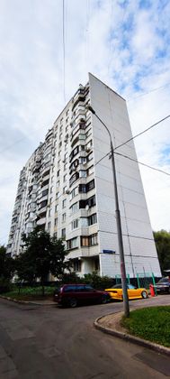 Продажа 2-комнатной квартиры 52 м², 2/14 этаж