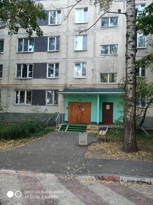 Продажа 1-комнатной квартиры 32,9 м², 3/9 этаж