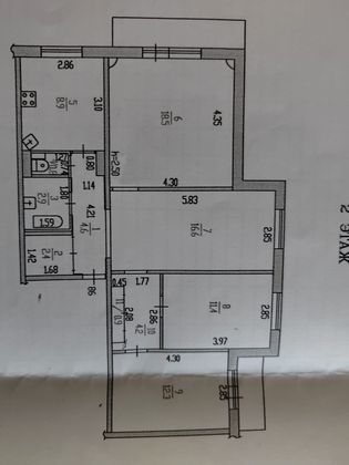 Продажа 4-комнатной квартиры 83,5 м², 2/10 этаж