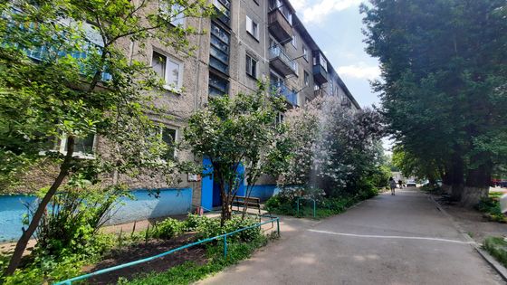 Продажа 2-комнатной квартиры 45 м², 4/5 этаж