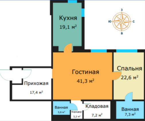 Продажа 3-комнатной квартиры 122 м², 1/20 этаж