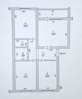 Продажа 3-комнатной квартиры 58,5 м², 1/3 этаж