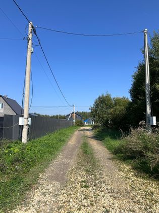 Продажа участка, 10 соток