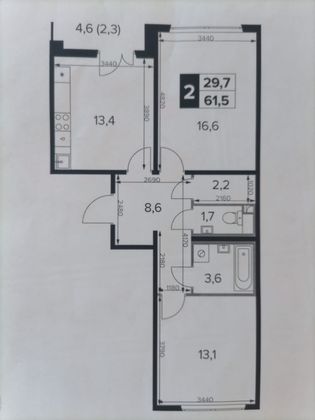 Продажа 2-комнатной квартиры 61,5 м², 2/12 этаж
