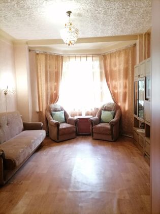 Продажа 2-комнатной квартиры 43,6 м², 1/2 этаж