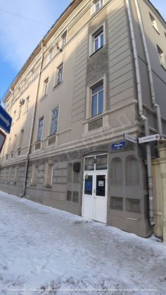 Продажа 2-комнатной квартиры 28,2 м², 3/4 этаж