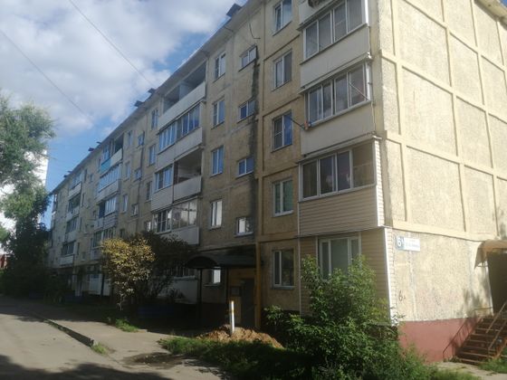 Продажа 1-комнатной квартиры 30,1 м², 1/5 этаж