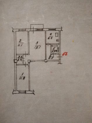 Продажа 3-комнатной квартиры 58,9 м², 4/5 этаж