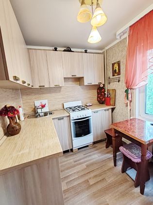 Продажа 2-комнатной квартиры 36 м², 4/5 этаж