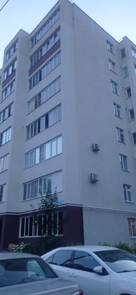 Продажа 1-комнатной квартиры 39,2 м², 7/9 этаж