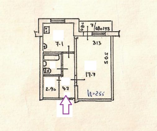 Продажа 1-комнатной квартиры 36 м², 2/5 этаж