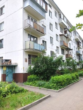 Продажа 1-комнатной квартиры 32,4 м², 1/5 этаж