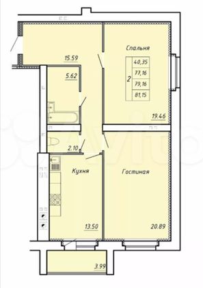 Продажа 2-комнатной квартиры 77,2 м², 1/6 этаж