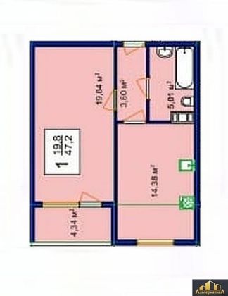 Продажа 1-комнатной квартиры 47,2 м², 2/4 этаж