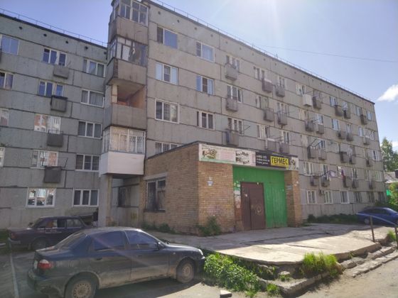 Продажа 1-комнатной квартиры 35,4 м², 4/5 этаж