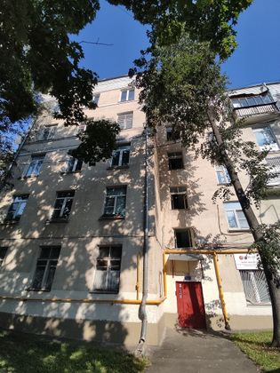 Продажа 3-комнатной квартиры 77,8 м², 5/5 этаж