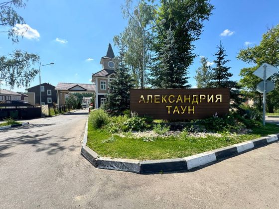 Продажа дома, 127 м², с участком 1,3 сотки