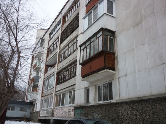 Продажа 1-комнатной квартиры 30 м², 2/5 этаж