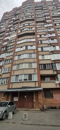 Продажа 1-комнатной квартиры 39,3 м², 14/16 этаж