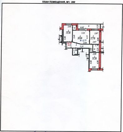 Продажа 3-комнатной квартиры 88,5 м², 6/10 этаж