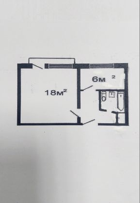 Продажа 1-комнатной квартиры 30 м², 4/5 этаж