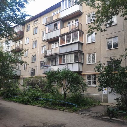 Продажа 1-комнатной квартиры 30,6 м², 3/5 этаж