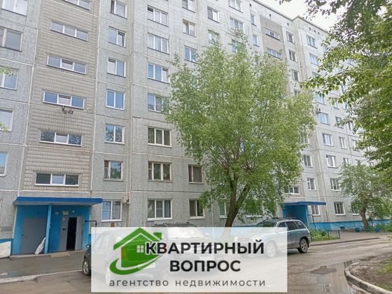 Продажа 3-комнатной квартиры 63,1 м², 5/9 этаж