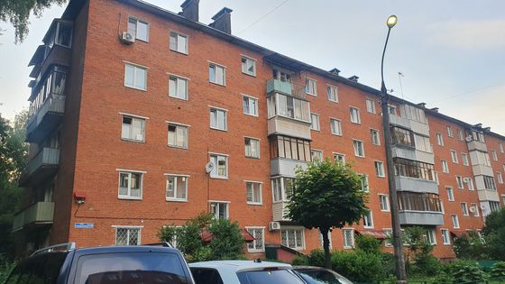 Продажа 2-комнатной квартиры 47 м², 2/5 этаж