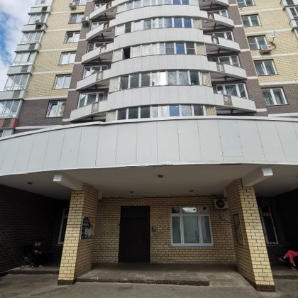 Продажа 1-комнатной квартиры 43,6 м², 18/25 этаж