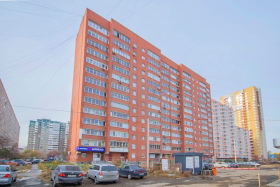 Продажа 3-комнатной квартиры 61,6 м², 8/14 этаж