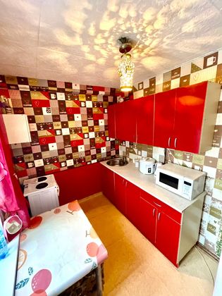 Продажа 2-комнатной квартиры 44,1 м², 4/5 этаж