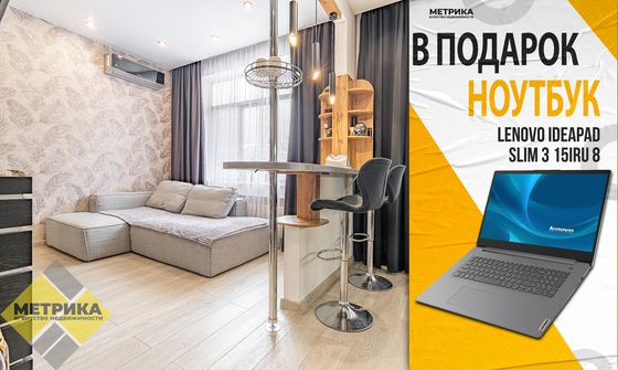 Продажа 2-комнатной квартиры 44 м², 1/9 этаж