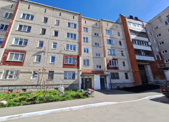 Продажа 2-комнатной квартиры 50,1 м², 1/6 этаж