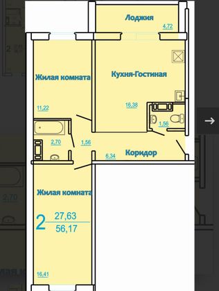 Продажа 3-комнатной квартиры 56 м², 3/10 этаж