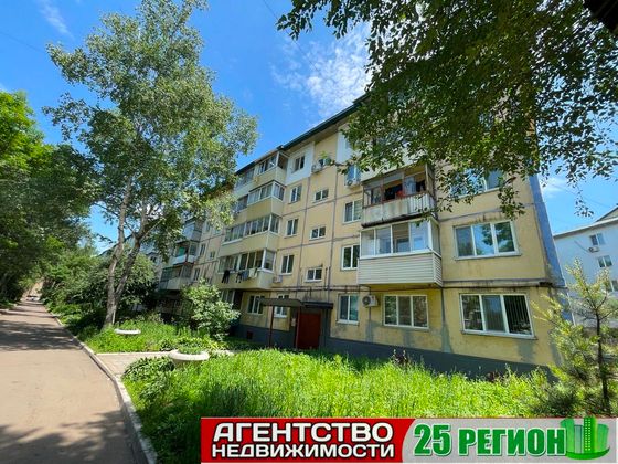 Продажа 2-комнатной квартиры 44,3 м², 5/5 этаж